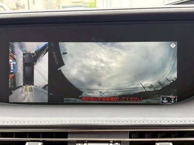صورة مصغرة 33 لـ 2017 Lexus LS