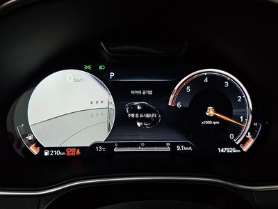 GENESIS GV80 - 8