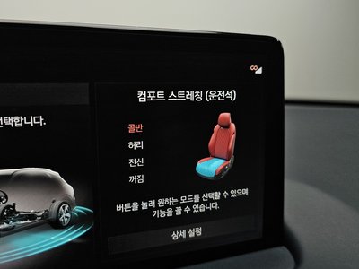 2022 Genesis GV70 缩略图 23