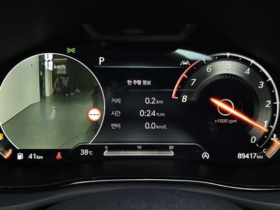 2022 Genesis GV70 缩略图 11