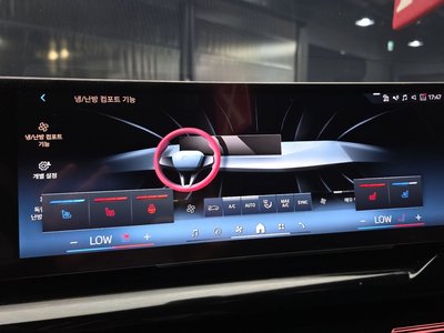 2024 BMW 5 SERIES thumbnail 25