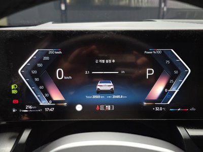 2024 BMW 5 SERIES thumbnail 11