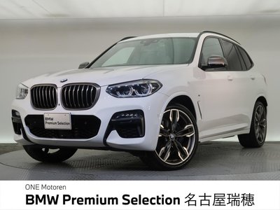 BMW X3 - 1
