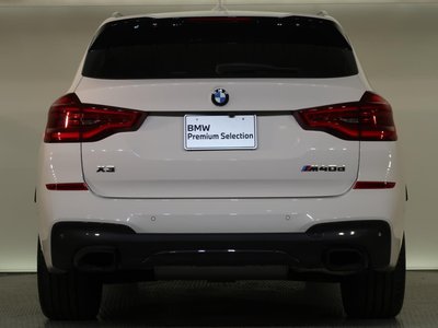 2021 BMW X3 — миниатюра 21