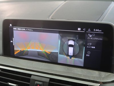BMW X3 - 7