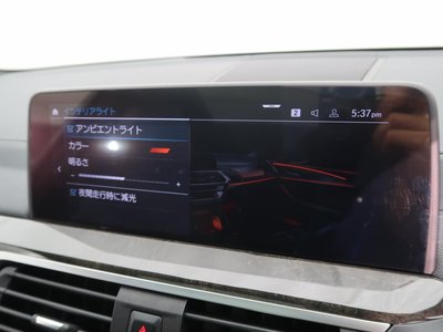2021 BMW X3 — миниатюра 41