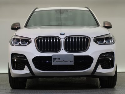 2021 BMW X3 — миниатюра 20