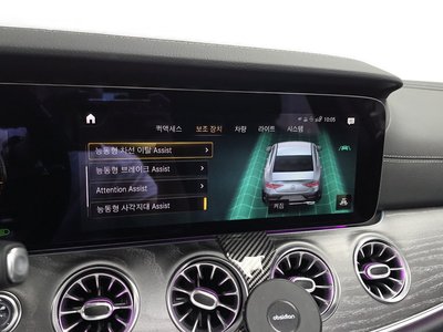 2022 Mercedes-BENZ CLS — миниатюра 21