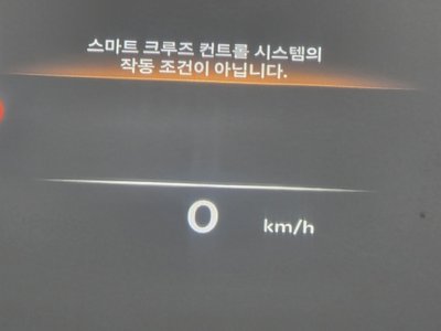 2024 Genesis G80 (RG3) — миниатюра 33