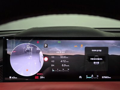 2024 Genesis G80 (RG3) — миниатюра 11