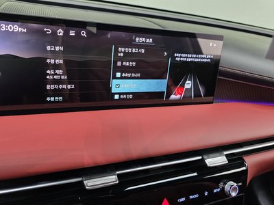 2024 Genesis G80 (RG3) — миниатюра 22