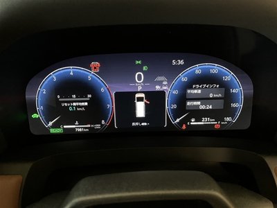 صورة مصغرة 20 لـ 2023 Toyota VELLFIRE