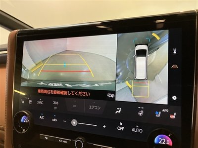 صورة مصغرة 17 لـ 2023 Toyota VELLFIRE