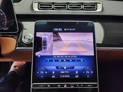 MERCEDES-BENZ S-CLASS - 10