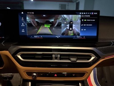 2023 BMW 3 SERIES thumbnail 12