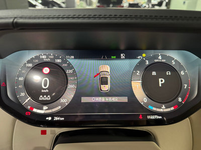 LAND ROVER RANGE ROVER - 8