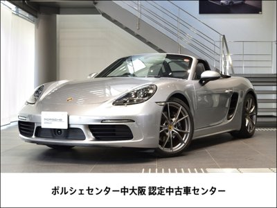 PORSCHE 718 BOXSTER