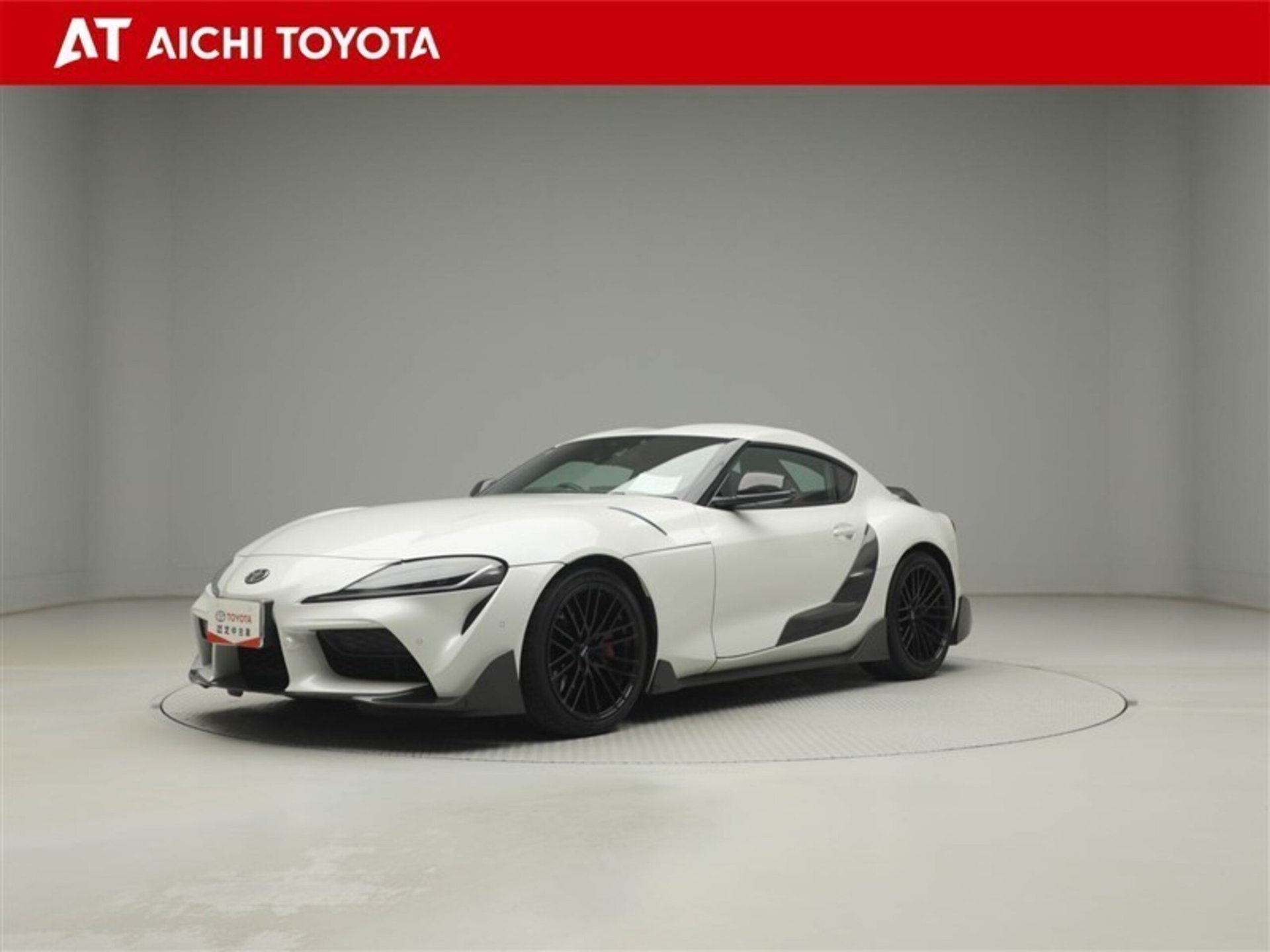TOYOTA SUPRA - View 1