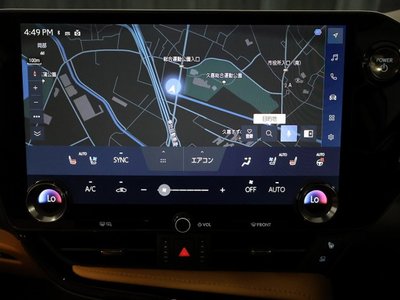 صورة مصغرة 13 لـ 2023 Lexus NX