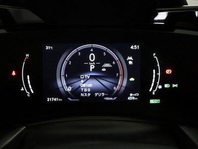 صورة 10 لـ 2023 Lexus NX