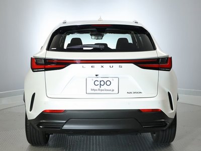 صورة 3 لـ 2023 Lexus NX