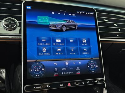 2024 Mercedes-BENZ S-CLASS 缩略图 17