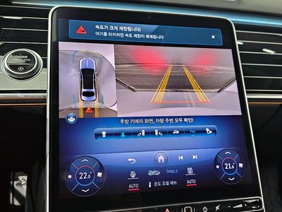 2024 Mercedes-BENZ S-CLASS 缩略图 14