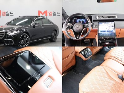 صورة 1 لـ 2023 Mercedes-BENZ S-CLASS