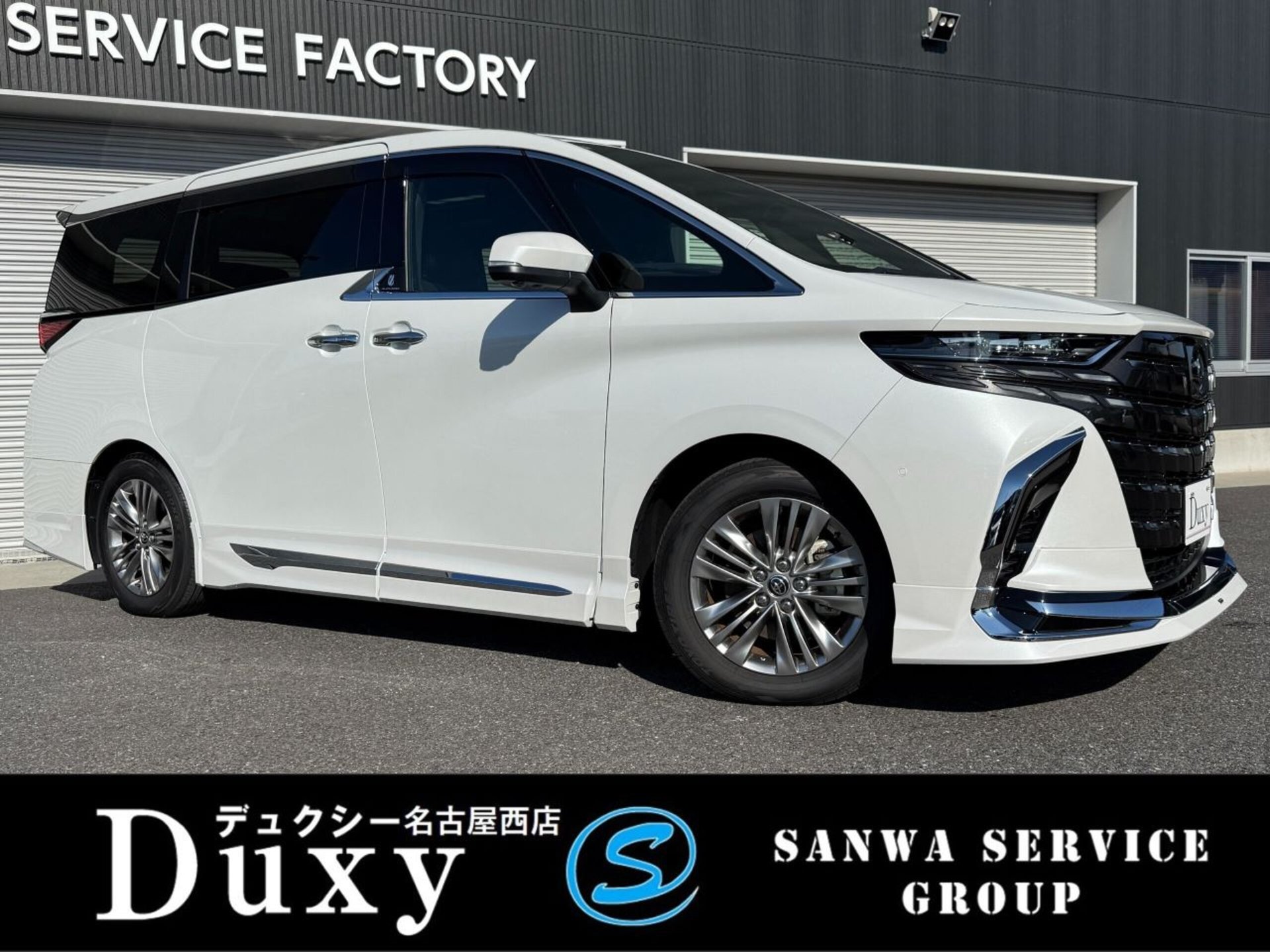 TOYOTA ALPHARD - View 1