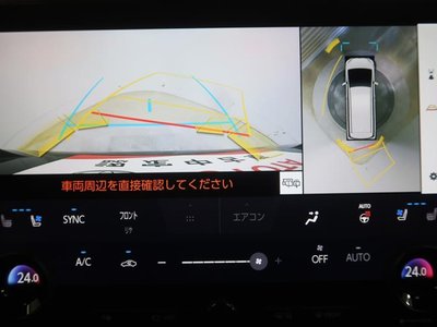 صورة 8 لـ 2023 Toyota VELLFIRE