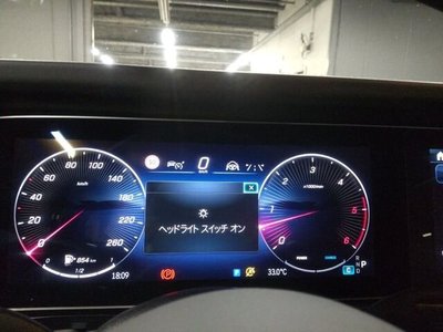 2026 Mercedes-BENZ G-CLASS 照片 6