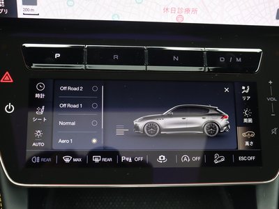 2024 Maserati GRECALE — миниатюра 36