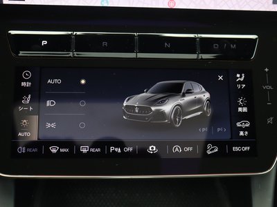 2024 Maserati GRECALE — миниатюра 37