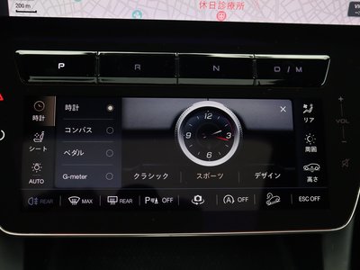 2024 Maserati GRECALE — миниатюра 40