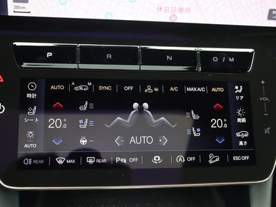 2024 Maserati GRECALE — миниатюра 34