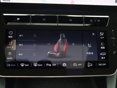 2024 Maserati GRECALE — миниатюра 38