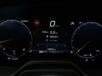 2024 Maserati GRECALE — миниатюра 48