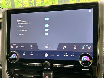 2023 Toyota VELLFIRE 缩略图 57