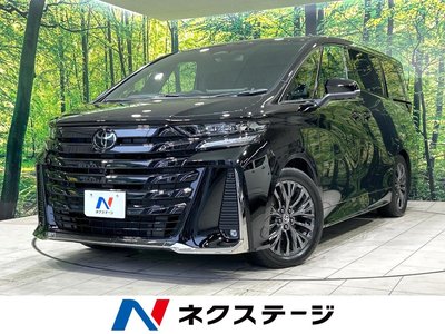 صورة 1 لـ 2023 Toyota VELLFIRE