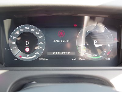 2025 LAND Rover RANGE ROVER VELAR 缩略图 14