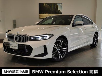 2025 BMW 3 SERIES 照片 1