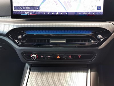 2025 BMW 3 SERIES — миниатюра 41