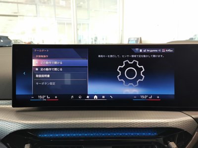 2025 BMW 3 SERIES 照片 5