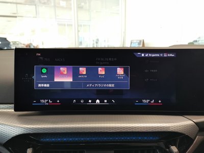 2025 BMW 3 SERIES 照片 4