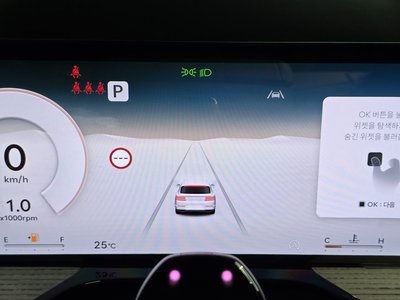 GENESIS GV80 - 9
