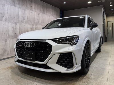 AUDI RS Q3 - 6