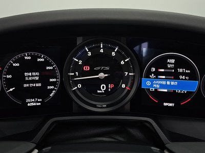 PORSCHE 911 - 8