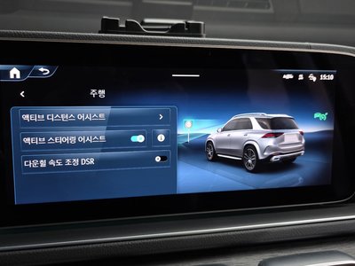 2024 Mercedes-BENZ GLE — миниатюра 34
