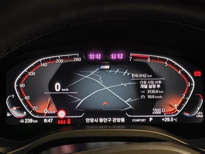 2023 BMW X3 照片 2
