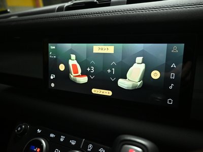 2023 LAND Rover DEFENDER 缩略图 109